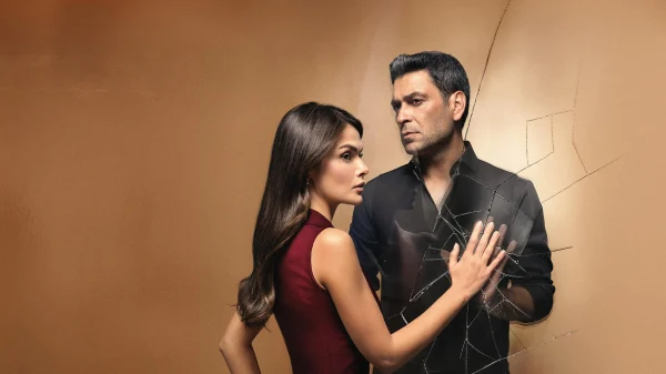 مسلسل المدينة البعيدة