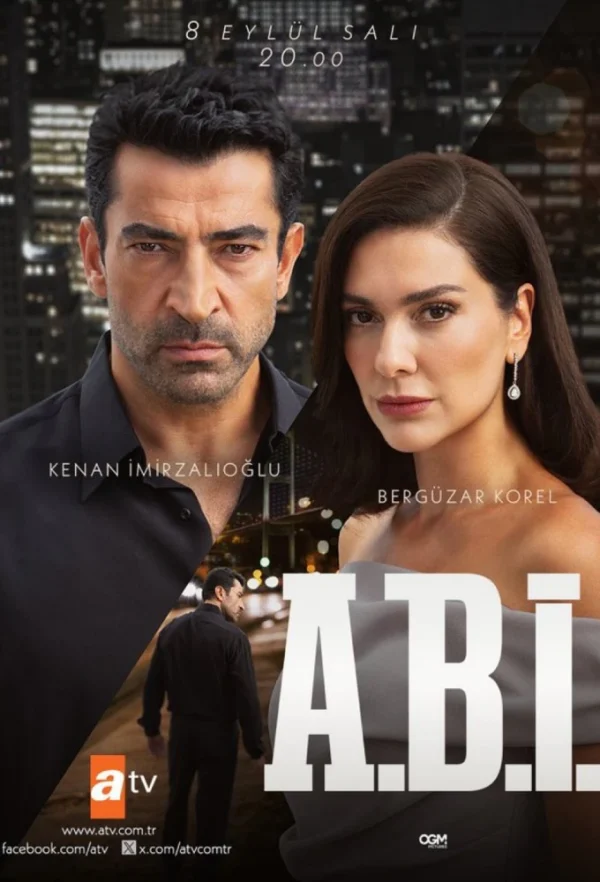 مسلسل أخي