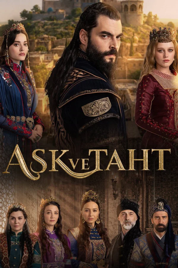 مسلسل الحب والعرش