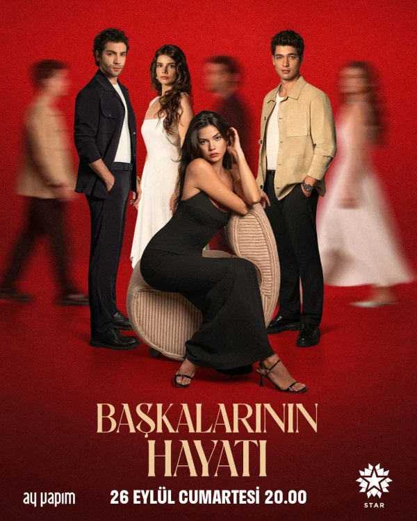 مسلسل حياة الآخرين