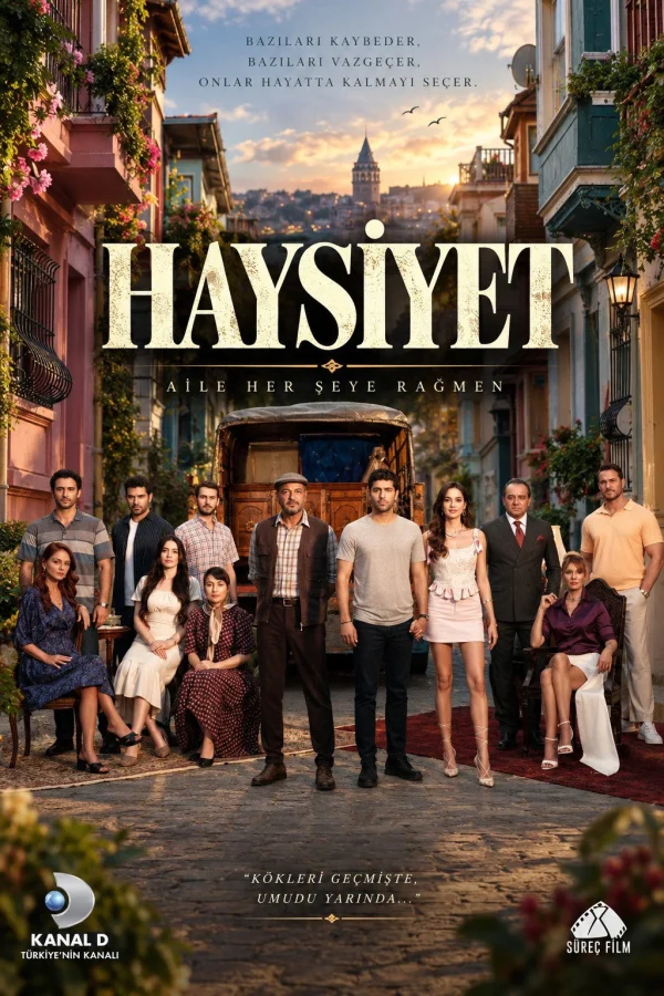 مسلسل الكرامة