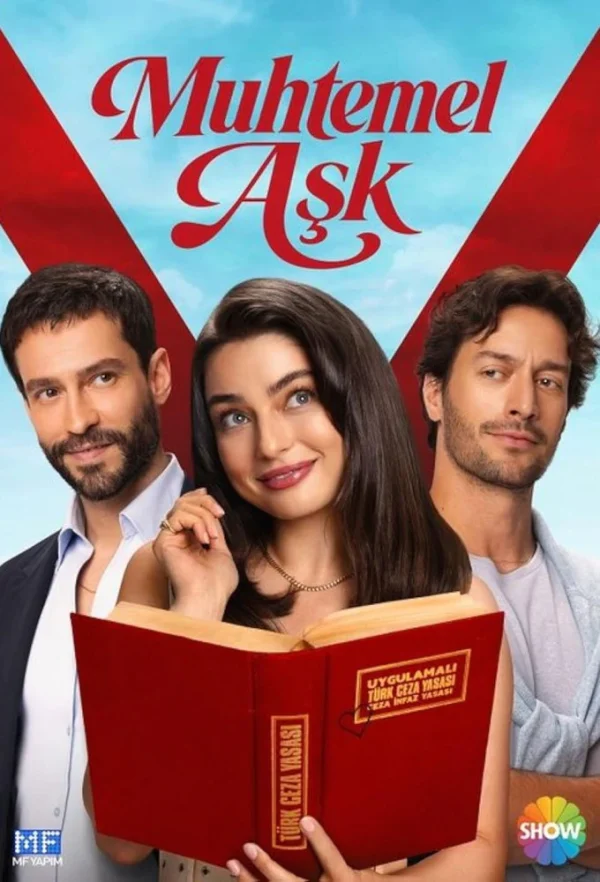 مسلسل حب محتمل