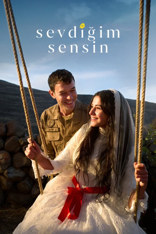 مسلسل انت من احب