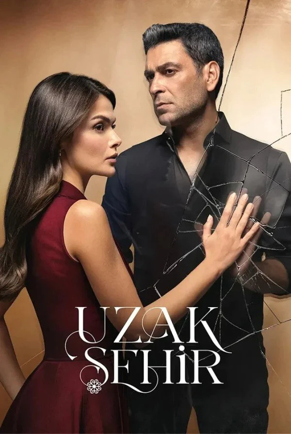 مسلسل المدينة البعيدة